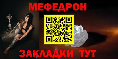 герыч Апрелевка