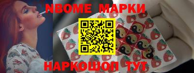 герыч Апрелевка