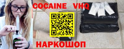 герыч Апрелевка