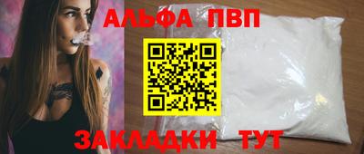 MESCALINE Аргун