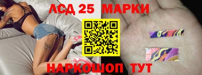 герыч Апрелевка