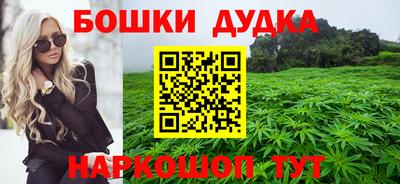 MESCALINE Аргун