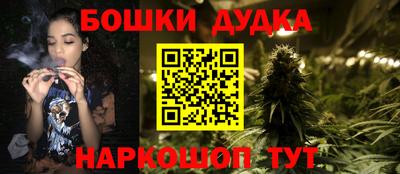 герыч Апрелевка