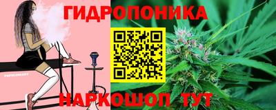 кокаин премиум Апшеронск