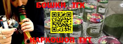 герыч Апрелевка