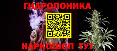 MESCALINE Аргун