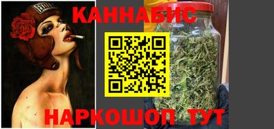 кокаин премиум Апшеронск