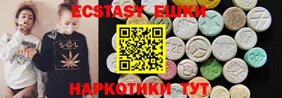 герыч Апрелевка