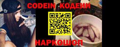 герыч Апрелевка