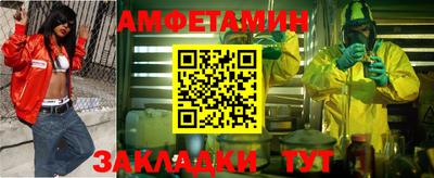 герыч Апрелевка