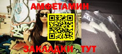 MESCALINE Аргун