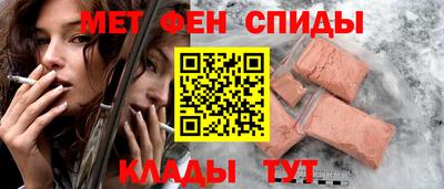 герыч Апрелевка