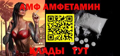 герыч Апрелевка