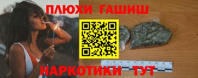 герыч Апрелевка